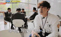 RUNNINGMAN