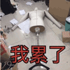 专业表情包 专用表情包