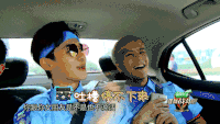 我们战斗吧 白敬亭 吐槽 王嘉尔  你懂的