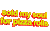 红色 撒旦 易懂的 GIF 比萨饼 黄色的 animatedtext 艺术字