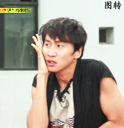 running man 哈哈哈 蒙了