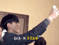 EXO 自拍 吐舌头 可爱