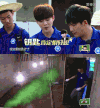 鹿晗 大张伟 帅气 可爱