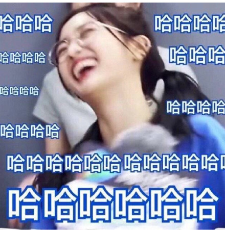 火箭少女101 吴宣仪 孟美岐 搞笑 文字表情包