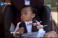贾乃亮 甜馨 爸爸回来了 逗比