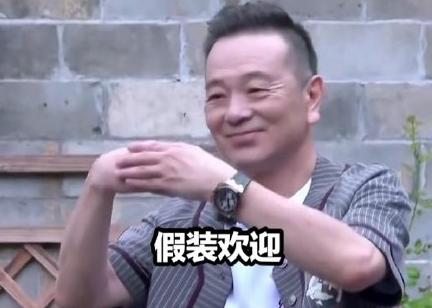 花样新世界 综艺 文字表情包 沙雕 魔性