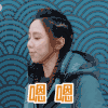 奔跑吧黄河 邓紫棋 嗯嗯 点头 搞怪 逗