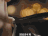李晨 soogif soogif 出品