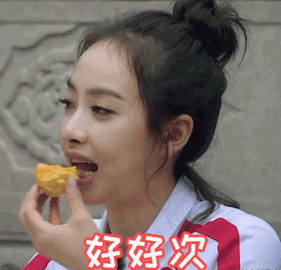 女神 可愛 性感 美女 迷人