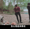 镇魂街 汪东城 安悦溪 曹焱兵