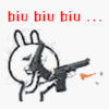 biu biu 搞怪