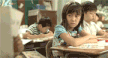 如果你敢笑 gif
