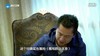 王中磊 拍戏 围观群众 帅气 型男范