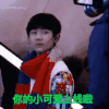 小清新 可爱 迷人 短发