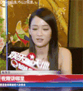 陈乔恩 漂亮 明星 采访