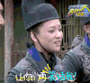 陈乔恩 古装 片场 烟雾