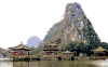 喀斯特 风景 文化 中国 soofig出品 soogif