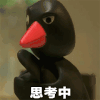 小鸡 玩具 拍脸 思考中