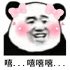 嘻嘻 熊猫头 害羞 搞怪 逗