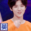 鹿晗 男神 帅气 英俊 潇洒