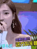 美女 唱歌 气质