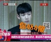 柯震东  你484傻    闭嘴   搞笑