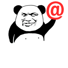 暴漫 斗图 空白表情 熊猫人