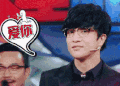 火星情报局 男神 薛之谦 真人秀 搞笑