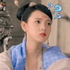 柜中美人 陈瑶 为什么 soogif soogif出品