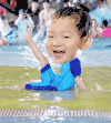宋民国 玩水 咕咕 萌 美腿