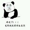 流眼泪儿 伤心 黑色 你变了变得说谎都那么自然