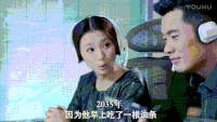 爱情公寓 陈赫 曾小贤 搞笑