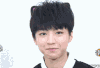 爱豆 王俊凯 tfboys 紧张 害羞 要饼干