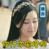 偷塔 王者荣耀 美女 迷人 女神 可爱