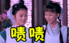 啧啧