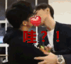 薛之谦 亲吻 kiss