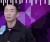 中箭 快乐大本营 搞笑 杨迪 演员 综艺 表情包