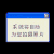 系统将自动为你拍摄照片  文字 动态 恶搞