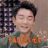 声临其境 郑凯 爷就是这么优秀 soogif soogif出品