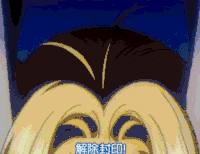卡通 百变小樱 夜晚 发光 大眼睛