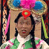 卖萌  表演  搞笑  可笑