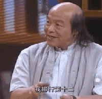 林清玄 作家 讲话 开讲啦 电视节目