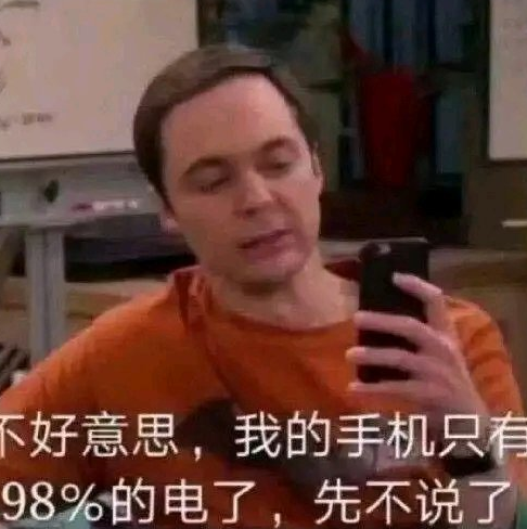 魔性 沙雕 文字表情包 搞怪 逗