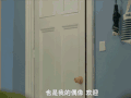 亲爱的活祖宗 soogif soogif出品