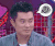 举杯呵呵喝 陈赫 无语
