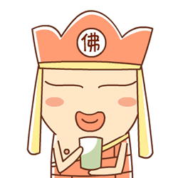 唐僧 吹吹 喝水 烫