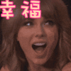 美女 大笑 美丽 长发 幸福
