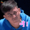极限挑战 黄磊 哼 卖萌 soogif soogif出品