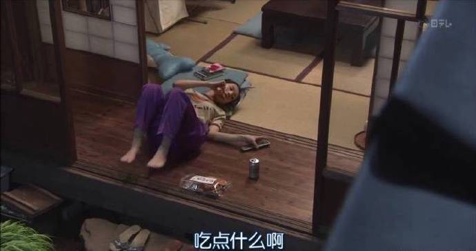 美女 放假在家的我 放假在家 我 打电话
