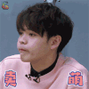 偶像练习生 尤长靖 卖萌 soogif soogif出品